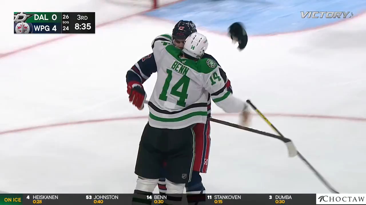 Jamie Benn Adam Lowry Fight | Dallas Stars vs Winnipeg Jets 2024 NHL Highlights